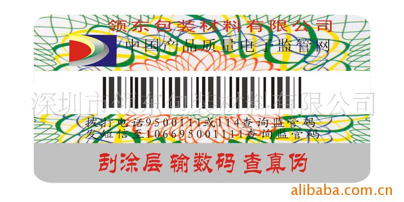 ǩ/400/800ѯ(ͼ)