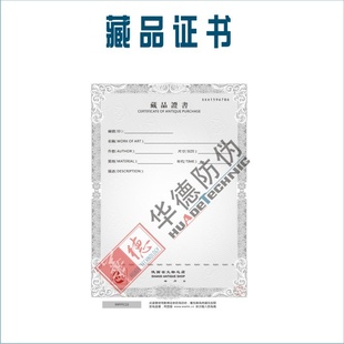 ααӡˢαղ鰸