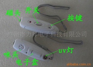 鳮๦ܱЯʽ鳮αƷ