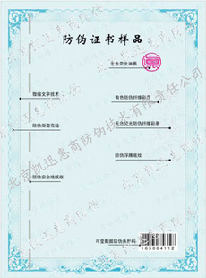 鳧ҷαȫֽ