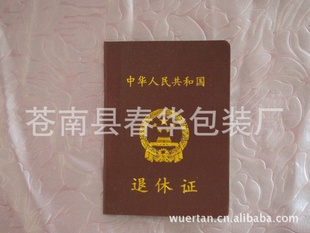 ݡʸ顢顢塢