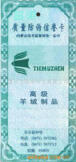 α