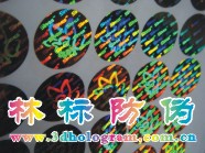 ҶαǩӷαǩΪǩ