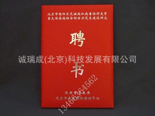 飬ӡˢ13466364562