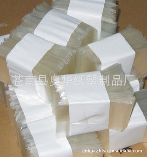卡套胸卡套展会卡套,塑料卡套,PVC卡套