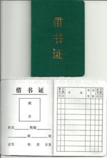 飬ͼݽ飬ѧУƷ