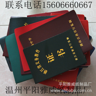 Ц鴴Ц4ҳװ鶨