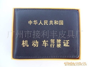 ֱʻʹ׻ڱ
