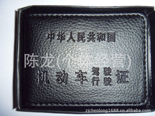 Ƥ޹˾168ʻʻɶ档