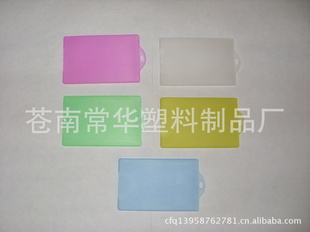 ֱCH-K038