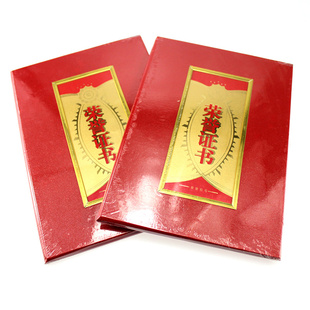 Ʒϼ12K齱麬о