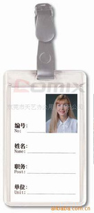 T2554PVC͸