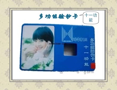 ๦ܷα๦鳮鳮α