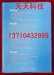 ѹPVC0.25mmӡһ