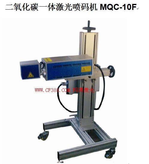 ̼MQC-10F