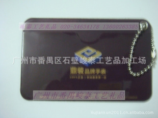PVC--׹Ʒ׹Ʒ