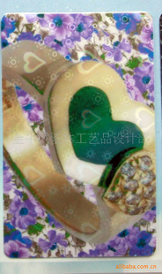 ֱ俨0.35Ԫ/ſѡͼӡLOGOС