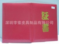 Ҷʻ|ཱ|潱|ɼӡLOGO