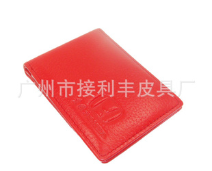 厂家直销订做皮具礼品真汽车行驶钱包真驾驶驾驶套