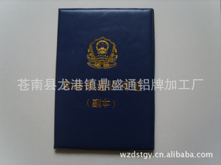 ѧ飬飬飬ס