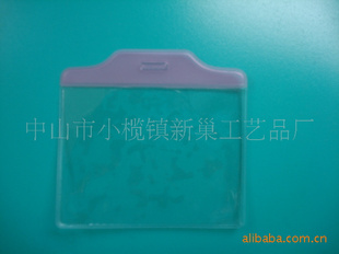 PVC,PVCؿ,PVC͸ؿ,