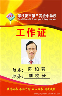 ṩ񿨡桢桢ĥɳ