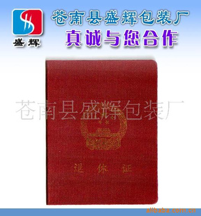 ʸ顢λϸղ顢*