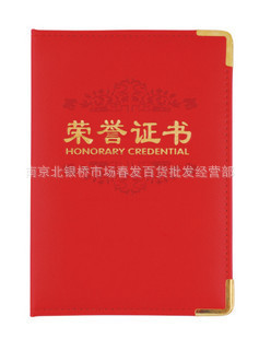 PU齱״C4595PUA4
