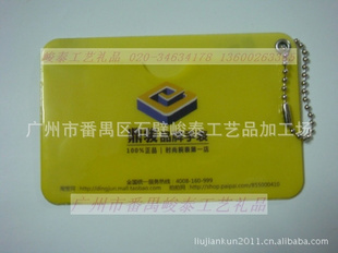 PVC--׹Ʒ