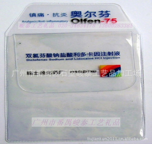 PVC-׳Ҽӹ--Ʒ