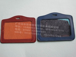 横式真卡套,PU卡套,仿皮卡套