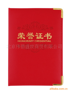 C4589