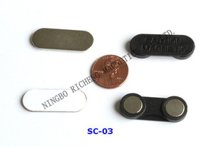 SC—03磁性铁件胸牌,磁铁工牌