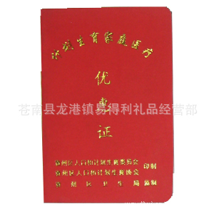 鶨ƽֱ