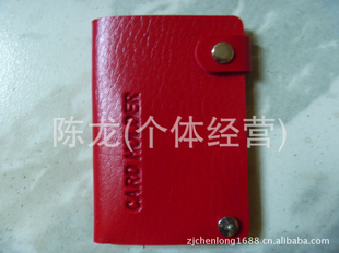 108졢֡ڡ