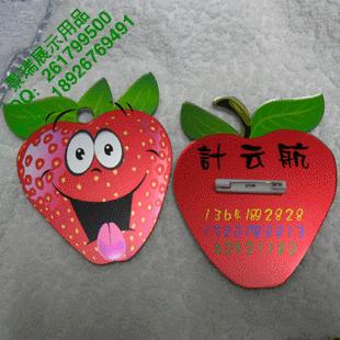 ǿJR