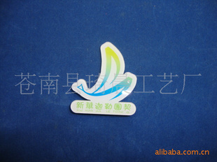 ǿ.л.ǿ.л