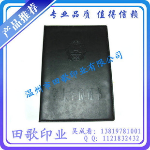 湤Ʒã۸