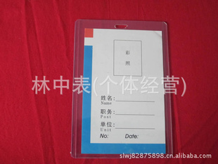 ʢľ͸pvc28˿ӲB7