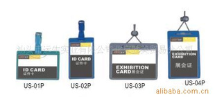 ԶPPUS-01Pʽ