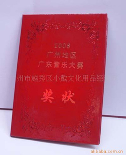 綩