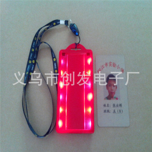LEDѧУơƷֱ