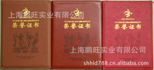 Ҷ顢顢顢ְ顢佱