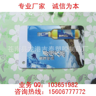 ṩPVC˫忨嶨