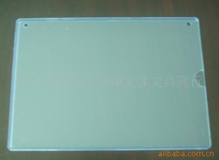硬胶套|B8硬胶套|A4硬胶套|B4硬胶套