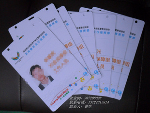 PVC빤ι