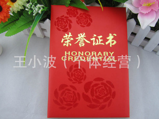 ĵ飬ֹС161286