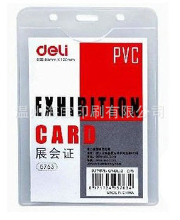 PVCչ