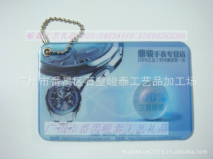 ؼ--PVC-