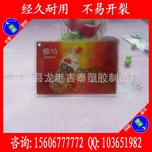 ʵPVC-